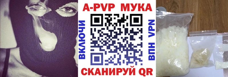 Купить COCAIN  Меф мяу мяу  Alpha PVP  Марихуана  ГАШИШ  Мегион