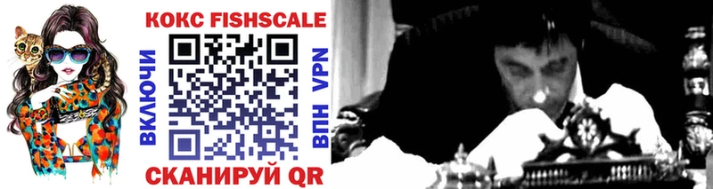 COCAIN 98% Купить где Мегион