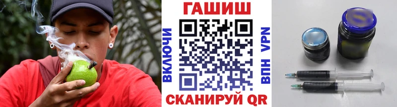 ГАШИШ гашик  Купить  Мегион 