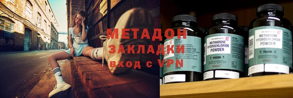 2c-b Корсаков