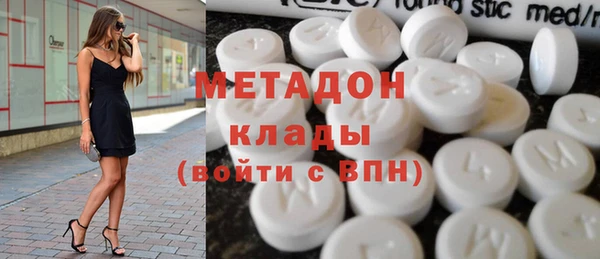 спиды Костерёво