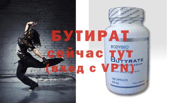 2c-b Корсаков