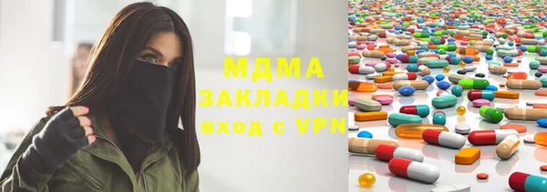 спиды Костерёво