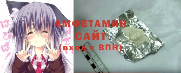 амфетамин Коряжма