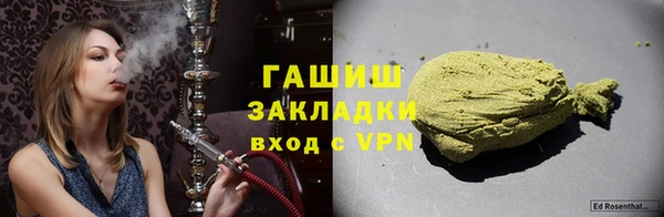 амфетамин Коряжма