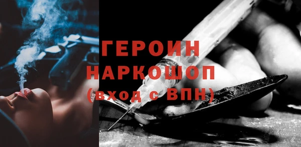кокаин Краснотурьинск