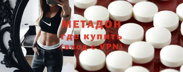 амфетамин Коряжма
