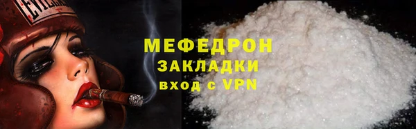 амфетамин Коряжма