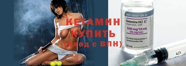 амфетамин Коряжма