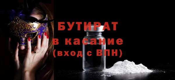 2c-b Корсаков