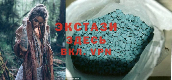 2c-b Корсаков