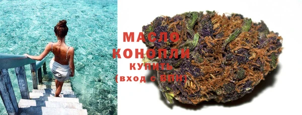амфетамин Коряжма