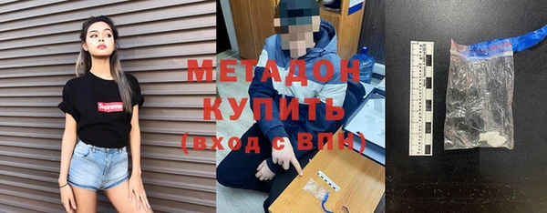 амфетамин Коряжма