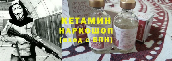 2c-b Корсаков