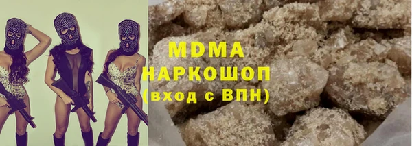 спиды Костерёво