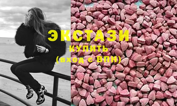 амфетамин Коряжма
