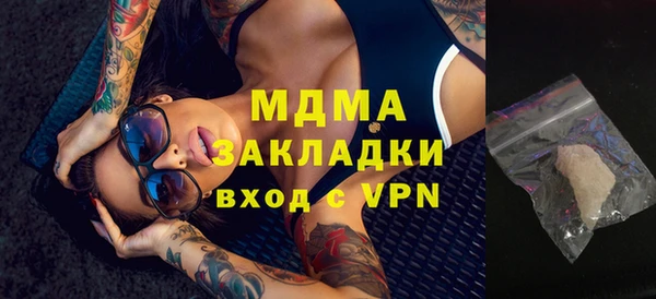 2c-b Корсаков