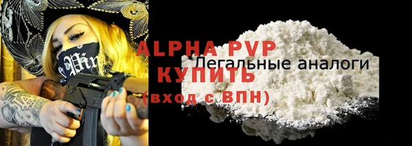 2c-b Корсаков