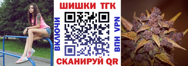 Каннабис LSD WEED  Купить  Мегион 